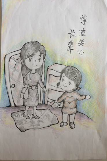 学生文明礼仪宣传画作品