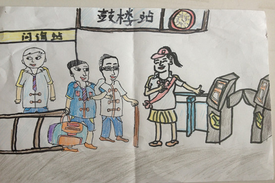 学生文明礼仪宣传画作品