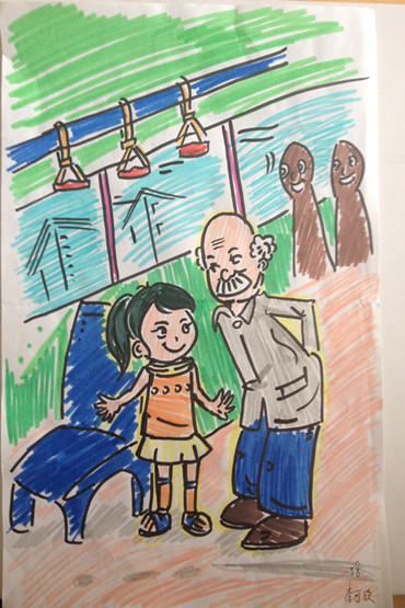 学生文明礼仪宣传画作品