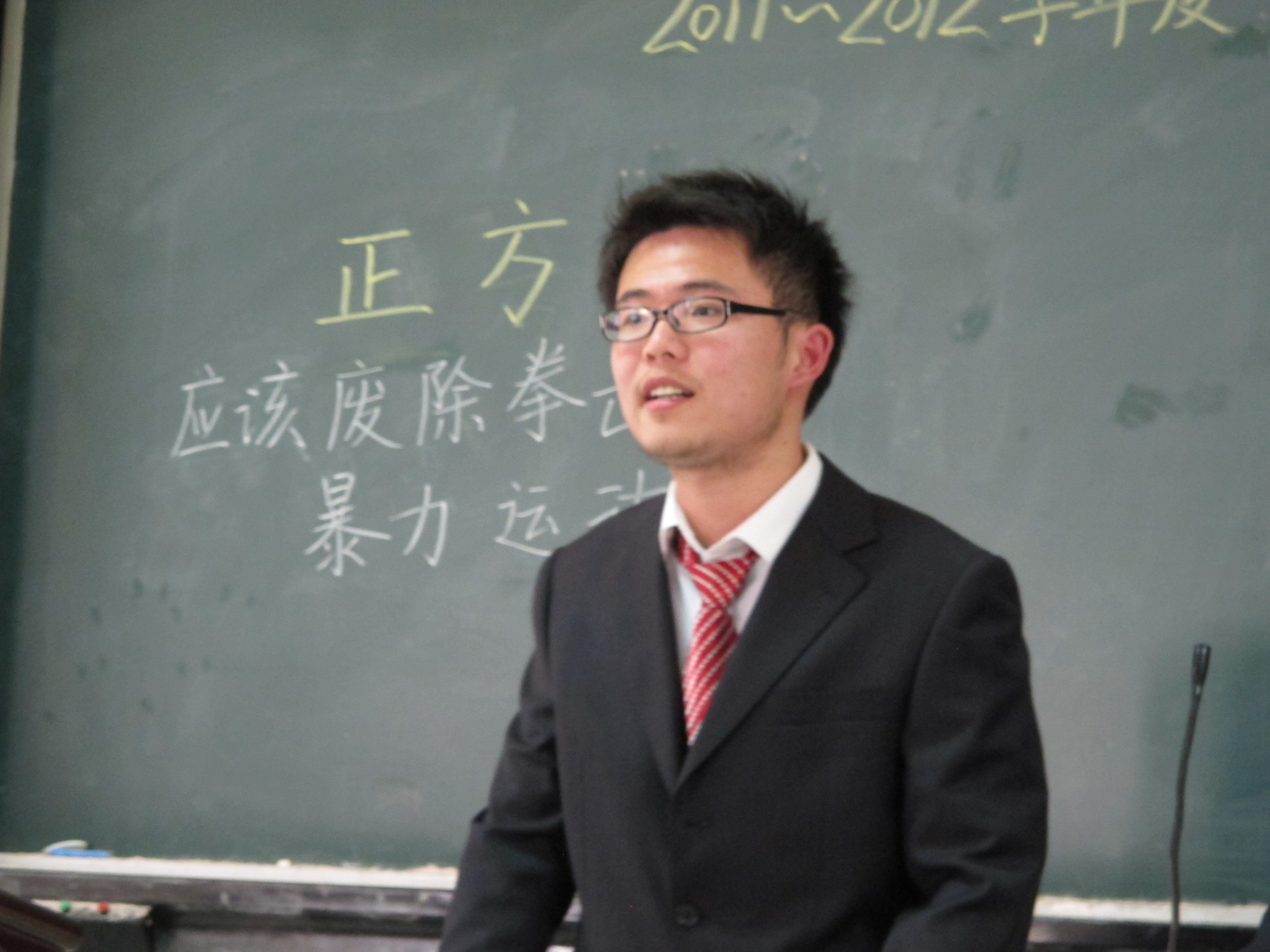 高一辩论赛照片