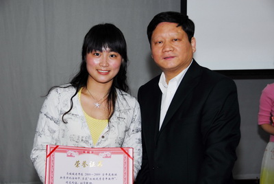 2009年南京外国语学校青年优秀教师评比