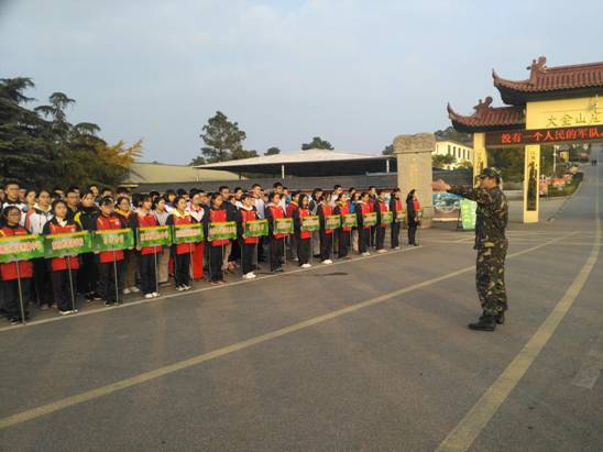 IMG_20171202_160047R