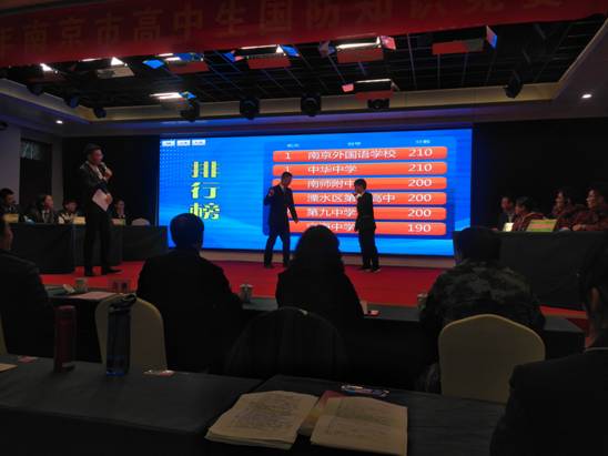 IMG_20171203_144240R