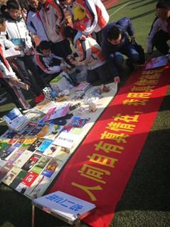 ../../Users/xuyizhen/Downloads/IMG_278