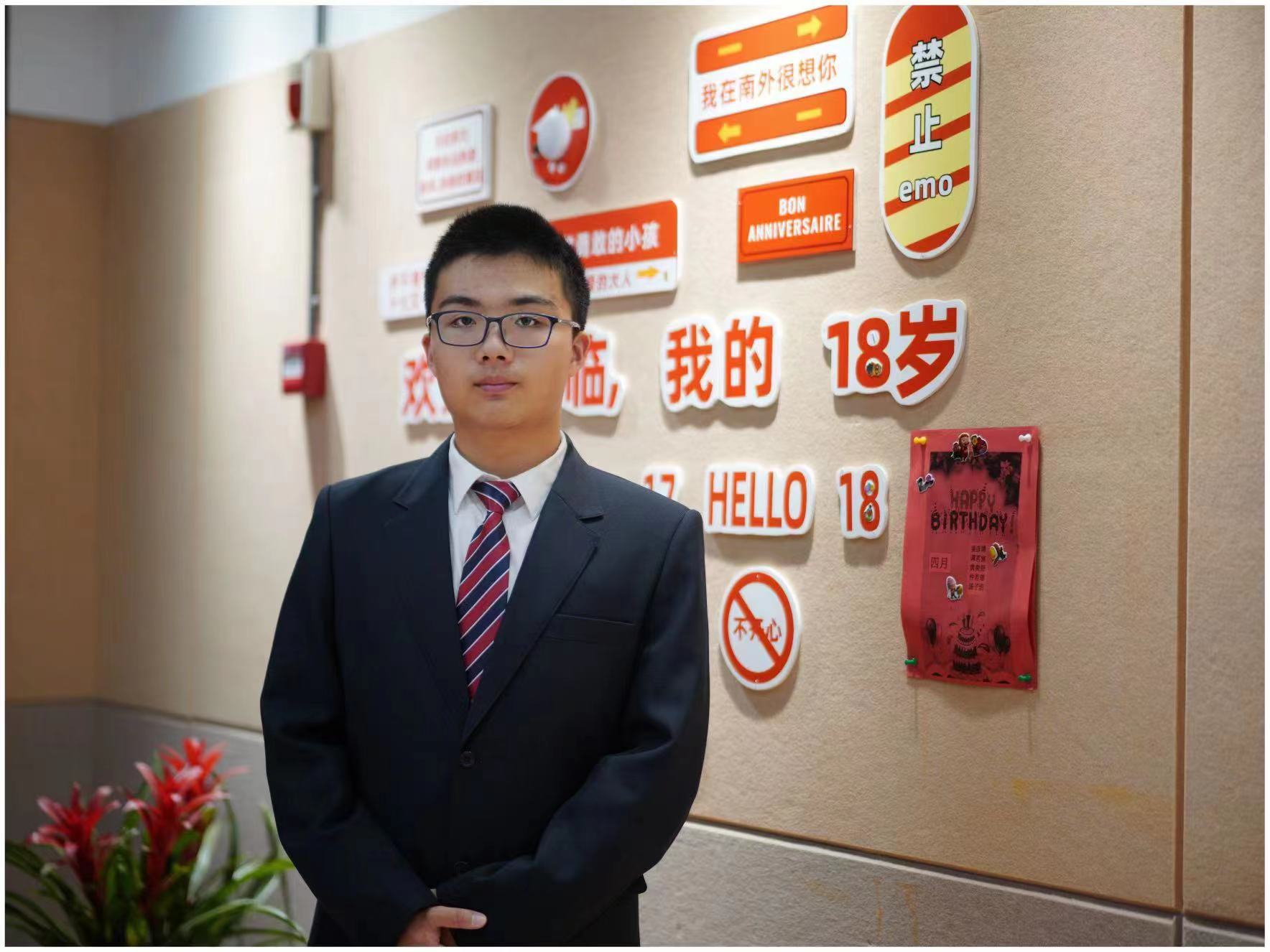 2023届保送生·彭信一:在未来的道路选择上,南外提供了更多不同的选项