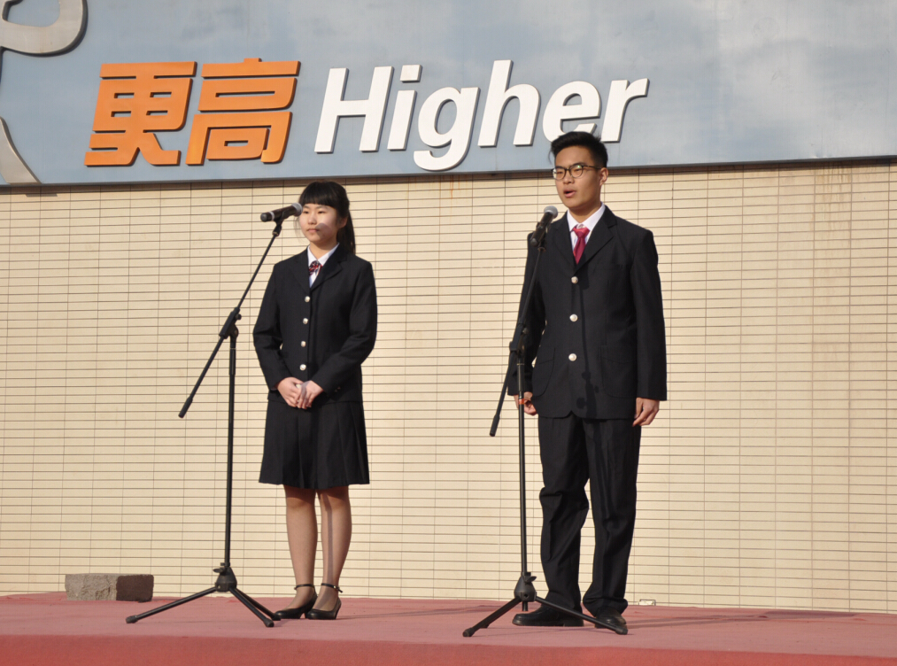 南京外国语学校第三十届外语节开幕